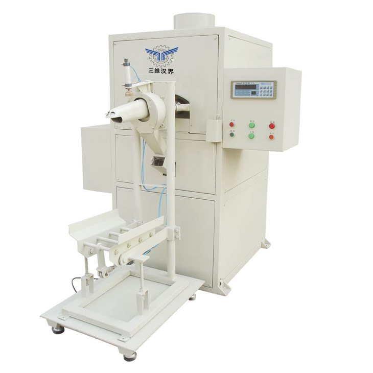 閥口包裝機DCS-QLF